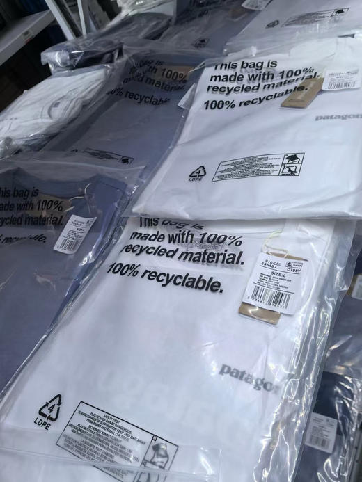 畅销多年的经典系列，正品巴塔Pata户外透气C1速干长袖T恤。今年图案款式主要分为陆地、海洋、商标变种等元素。 商品图12