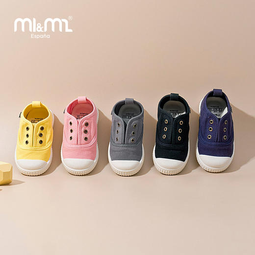 M1&M2YMX经典一脚蹬USAM22566 商品图0