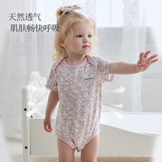 Domiamia新生儿包屁衣春季婴儿衣服小月龄百天宝宝连体衣 商品图1