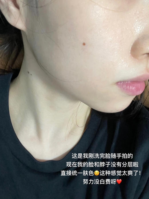 夸迪莹采肽发光次抛精华30支/盒 商品图6