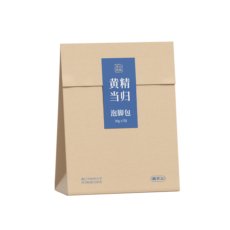 【真不二】气虚体质-黄精当归泡脚包2.0版（30g*7小包）