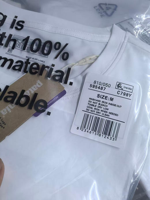 畅销多年的经典系列，正品巴塔Pata户外透气C1速干长袖T恤。今年图案款式主要分为陆地、海洋、商标变种等元素。 商品图13