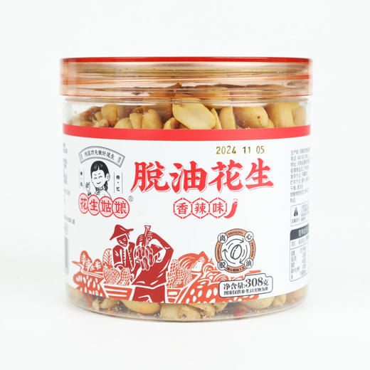 花生姑娘脱油花生香辣味 商品图0