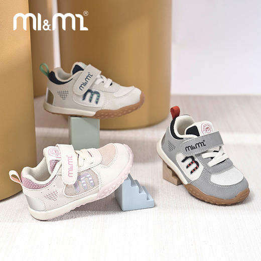 M1&M2银尾学步鞋M117403128 商品图2