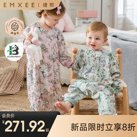 【宝宝安睡】EMXEE嫚熙婴儿睡袋宝宝桑蚕丝四季通用春秋款儿童防踢被