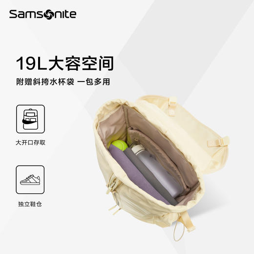 新秀丽ROXANNE系列户外潮流女士翻盖双肩包NT0*001 商品图3