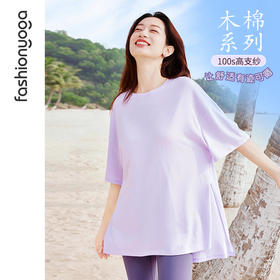 凡圣瑜伽习练廓形优雅外搭 F13308（不含胸垫）