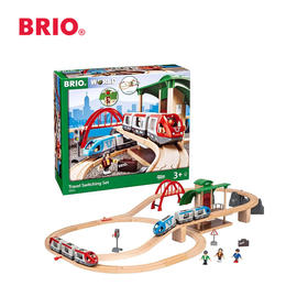 瑞典 BRIO 火车系列电动火车豪华套装 适合年龄3岁+  33512