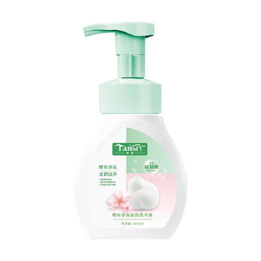 人间至美女神套装C 商品图5