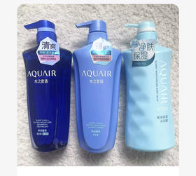 单位团购礼盒日本水之密语净润臻养倍润呵护套装 洗发水护发素沐浴啫喱600ml