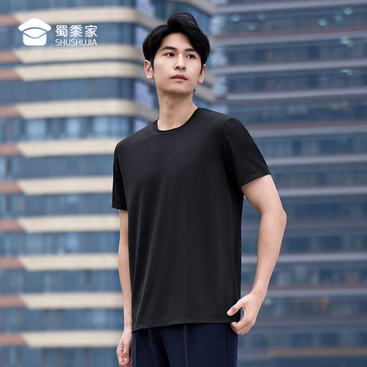 【实付满399送保温杯】【升级款N透气冰丝凉感短袖T恤】通勤休闲圆领短袖 散热排汗运动半袖T恤TZ501 商品图9