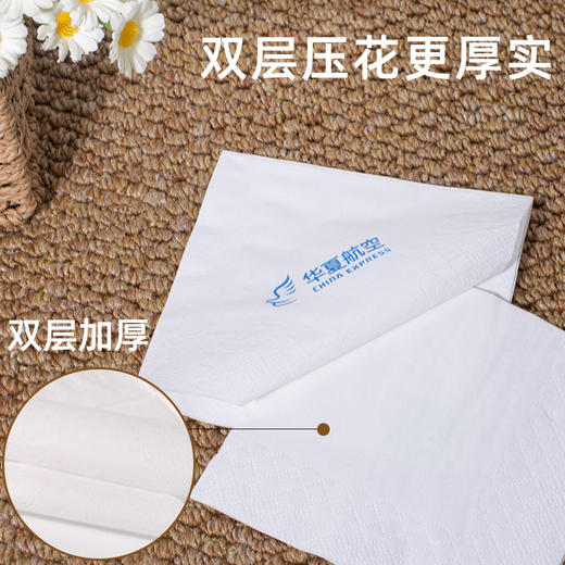 若禺【专属定制】可印logo方形餐巾纸商用餐厅订制高档餐饮咖啡店酒店专用 商品图12