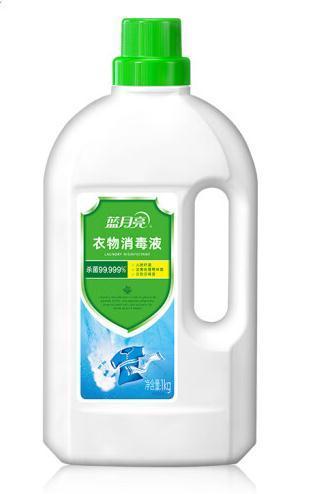蓝月亮1kg卫诺衣物消毒液 商品图0