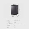 【直驱变频】海尔波轮洗衣机家用全自动12kg超大容量除菌EB120B53Pro3 商品缩略图3