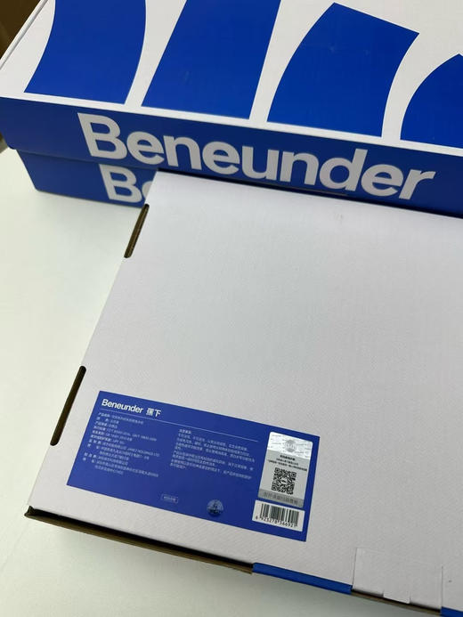 官旗正品单破价❗️蕉下超低羊毛价❗❗
🌟【蕉下穹顶系列渔夫帽淡月黄】~Jessica同款飘带渔夫帽💗 商品图5