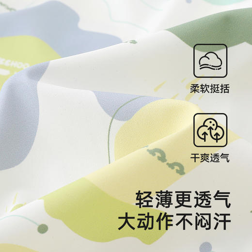 英氏儿童外套夏季轻薄透气户外连帽外套男女童百搭2025新款薄外套 商品图1