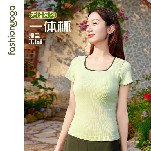 凡圣瑜伽贴合杯一体织短袖F14310 商品图0