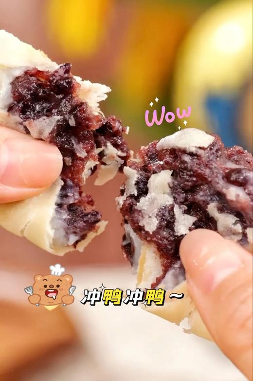 ‼️血糯米➕山药➕红豆‼️ 零蔗糖 糯叽叽的血糯米红豆山药饼基地直邮 商品图3