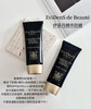 原价1120！伊菲丹防晒隔离霜30ml /50ml 清爽服帖养肤 带防伪 商品缩略图1