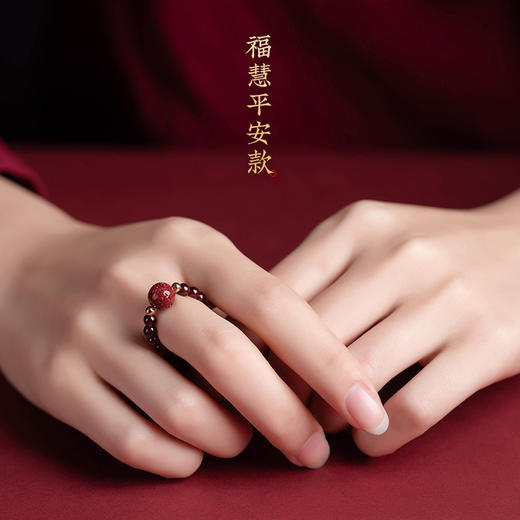 六鑫珠宝 原矿朱砂石榴石戒指 古风 商品图8