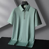 【拉链领】【DG】大依优型大码男装拉链领Polo衫体恤免烫抗皱短袖休闲冰丝半袖上衣夏季胖子 商品缩略图3