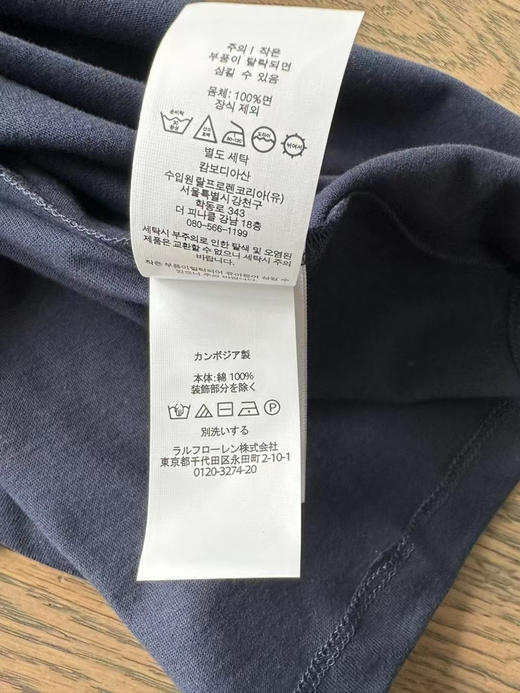 原单拉夫劳伦POLO官网新款圆领T恤！四个色，全棉材质。贸易公司渠道
尺码XS-XL 商品图7