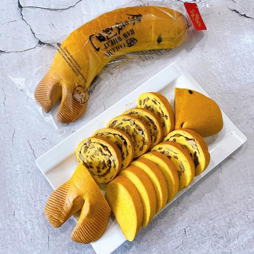 鱼你相伴 商品图2