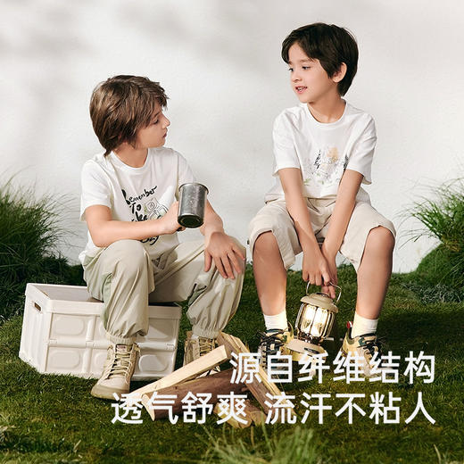 英氏儿童T恤夏季透气凉感白T短袖男童女童休闲T恤中大童2025新款 商品图2