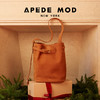 【品牌直发】APEDE MOD 春夏新款大容量头层牛皮水桶包 中号皮带软花桶包单肩斜挎包 商品缩略图0
