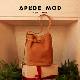 【品牌直发】APEDE MOD 春夏新款大容量头层牛皮水桶包 中号皮带软花桶包单肩斜挎包