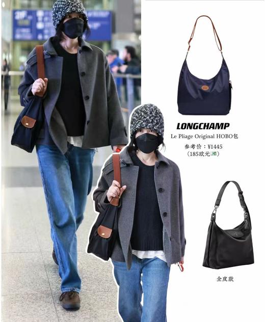 且买且珍惜代工厂订单‼️ 王菲同款珑骧hobo复古邮差包 商品图0