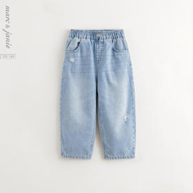 马克珍妮男童轻潮时尚牛仔萝卜裤 儿童裤子2025年春夏新款550651
