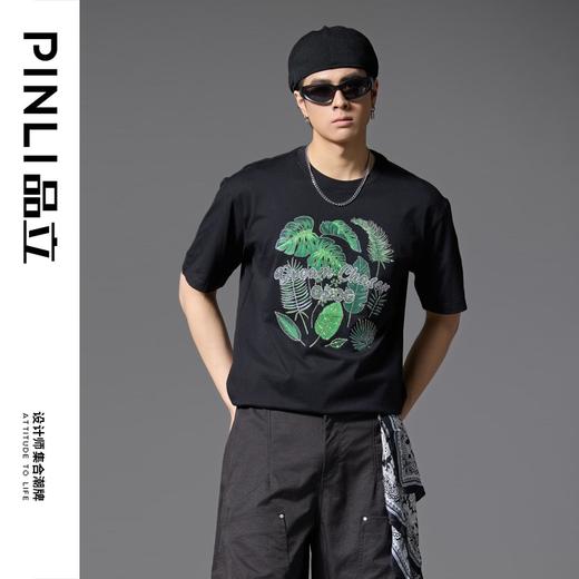 PINLI品立2025春夏新款树叶烫钻短袖T恤男士潮牌纯棉休闲百搭上衣BG252111006 商品图3