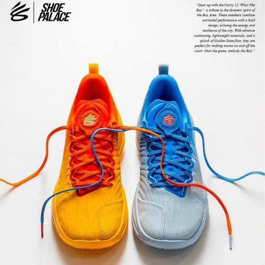 【云粉节】7楼安德玛UA 库里CURRY 12 WTB情侣鸳鸯配色运动篮球鞋6006146 吊牌价1299元 商品图0