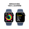 Apple/苹果 Watch Series 10 智能手表GPS/蜂窝款42/46毫米铝金属表壳黑色运动型表带S/M MX1M3CH/B 商品缩略图4