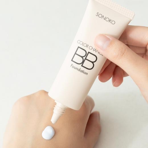 SONOKO荘能子靓颜BB霜|不用选色号的魔法底妆，早八人必备 商品图2