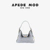 【品牌直发】APEDE MOD 小号软牛皮方锁粽子包流浪包（肩带可拆卸调节） 商品缩略图3