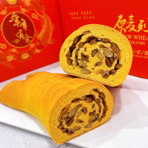 鱼你相伴 商品图1