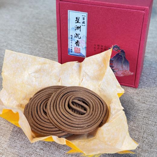 【盒装盘香】家用室内卧室持久熏香 盘香家居礼品沉香礼盒伴手礼 商品图4