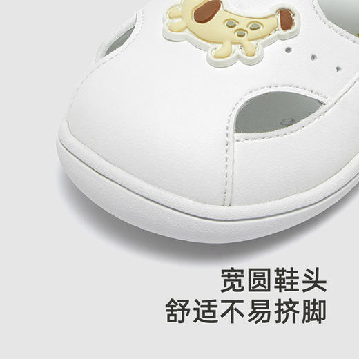 【商场同款】英氏儿童鞋夏季透气防闷凉鞋婴童防滑学步鞋2025新款 商品图3