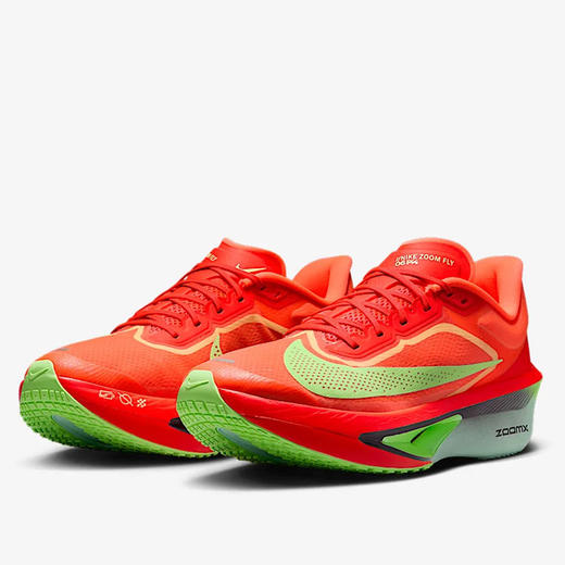 FN8454-601 商品图0