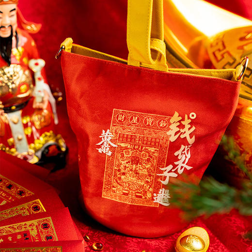 北高峰正版授权 百财图&钱袋子手提包/手机包/桶包/挎包 商品图8