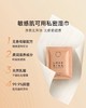 LOVEKINS WOMEN · 超薄无胶芯卫生巾小安裤湿巾宠粉体验旅行套装 商品缩略图4