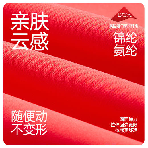 【2025上新】科里芙拼色半拉链短袖户外运动跑步健身T恤透气春夏女 商品图2