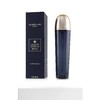 【航免仓】GUERLAIN娇兰御廷兰花卓能焕活精粹水125ml 商品缩略图1