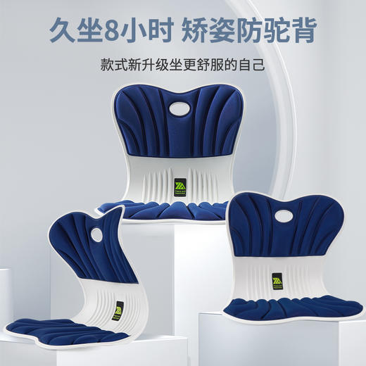 【释压黑科技】思菲其凝胶护腰蜂窝坐垫 ，柔护脊椎 透气舒爽 久坐不累【预售2-5天内发】 商品图8