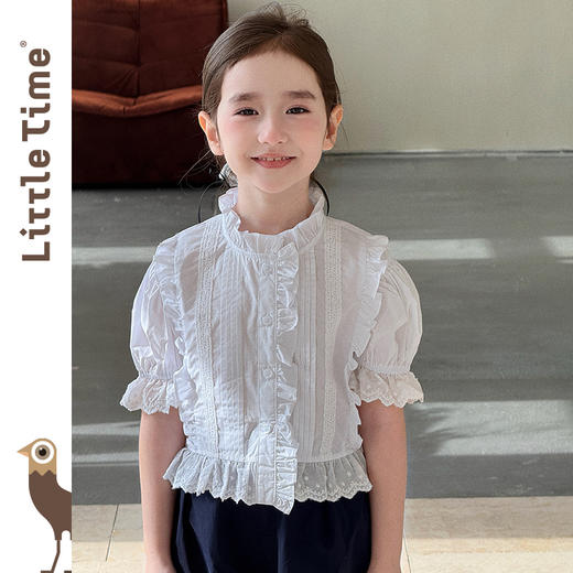 littletime女童纯棉白色衬衫春夏季2025新款韩版百搭儿童文艺套装 商品图1