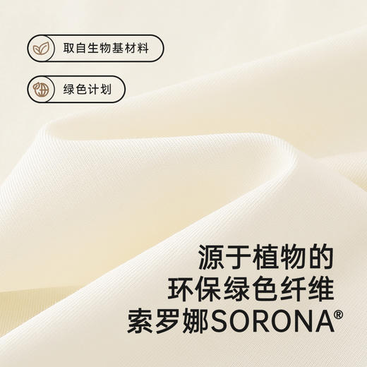 英氏儿童T恤夏季短袖透气凉感男童户外百搭T恤中大童短袖2025新款 商品图1