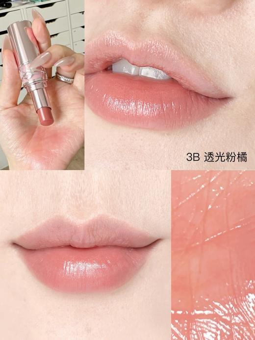 新品 YSL圣罗兰粉银管圆管本色口红 3B 5B 7B 8B 122 色号 商品图4