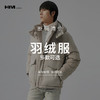 HIM漢崇  精选羽绒服599 自选款式与尺码 商品缩略图0